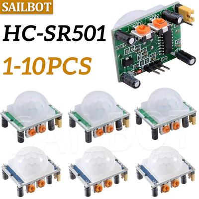 חיישן תנועה אינפרא אדום PIR HC-SR501 חיישן אינפרא אדום פירואלקטרי PIR מודול גלאי תנועה אינפרא אדום מתכוונן עבור Arduino Raspberry Pi