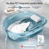 Integrated Hand Wash Laundry Basin Set