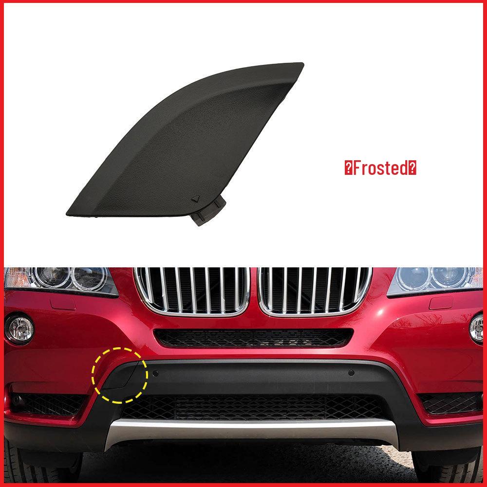 BMW X3 (2011-2014) Front Bumper Tow Hook Cover F25 - Towing Eye Cap (Part 51117210474)