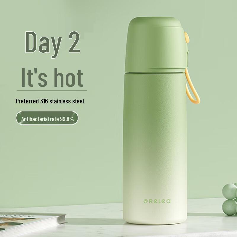 Wuwushengwu UP316 Insulated Bottle