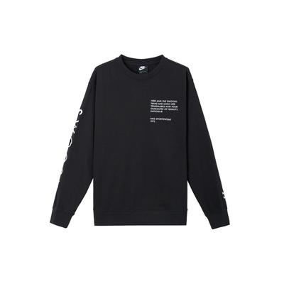 Nike Swoosh Logo Sport Casual Sweatshirt Men Sweatshirt Black CU4035-010