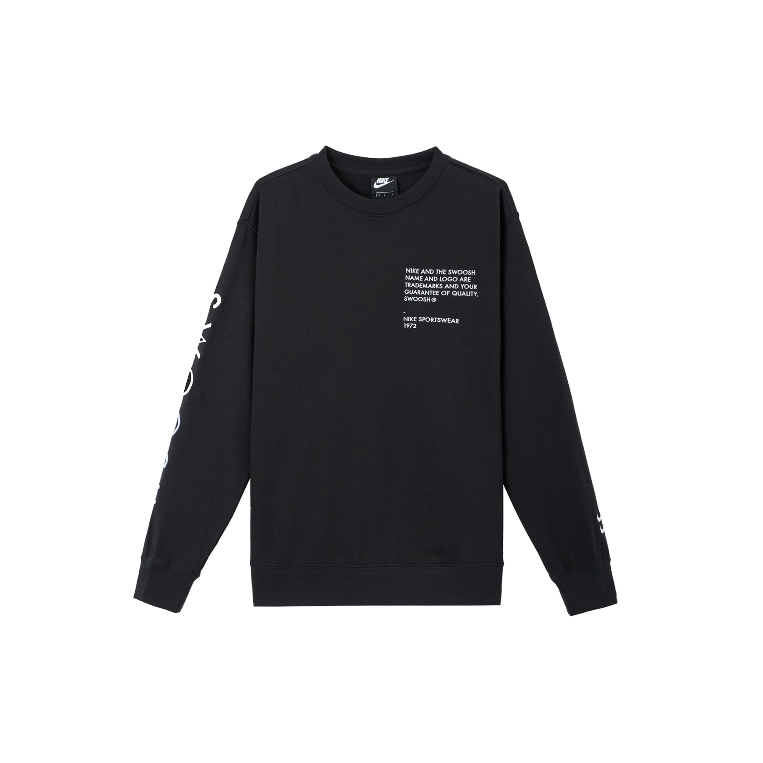 

Nike Swoosh Logo Sport Casual Sweatshirt Мужская толстовка черная CU4035-010 S