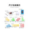 Block Jenga Building Blocks Assembly Toy Jenga Parent-child Interactive Tabletop Game
