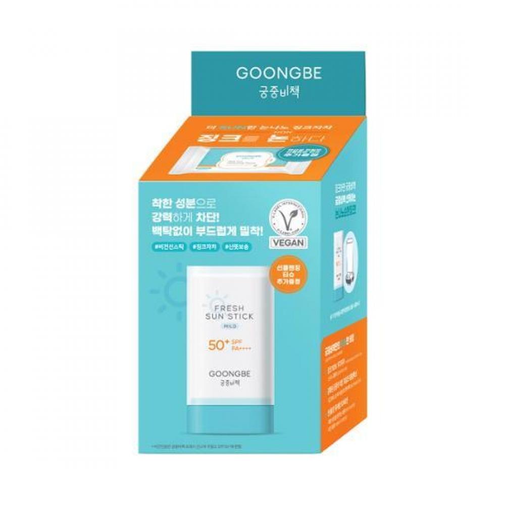 

Kung Chung Biboku Fresh Sunstick Mild, 23 г, план + 10 очищающих салфеток
