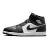 Jordan 1 Stredná Čierna Špička Jordan DQ8426-010
