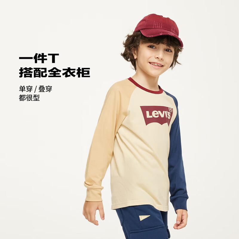 Levi s Kids  Contrast Long Sleeve Tee 5
