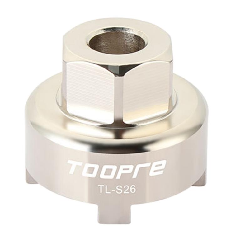 Heavy-Duty Flywheel Wrench Bike Fixed Gear Sprocket Wrench Single-Speed 1