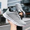 Unisex Casual Lightweight Tennis Shoes Athletic Sports Shoes Breathable Fashion Sneakers Men Vulcanized Walking Running Shoes