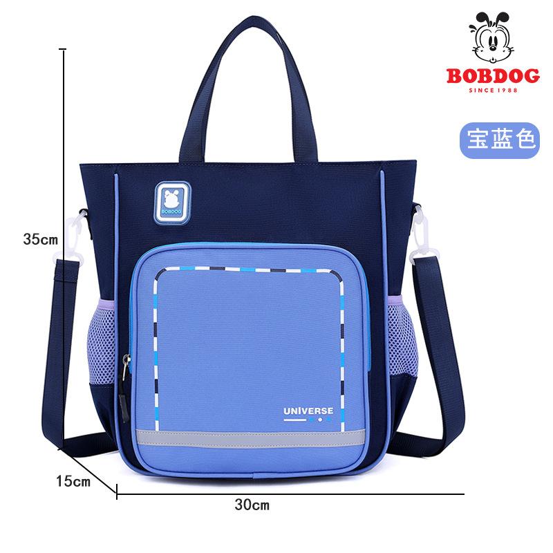 New Primary School Students Tutoring Bag, Portable Waterproof Children's Tutoring Bag, Oblique Span Bag, Girls' Collar Book Bag, Men