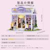 Cuteroom Miniature Dollhouse Kit DIY Wooden Cat Paradise with Mini Furniture Home Decor Gift for Beginners