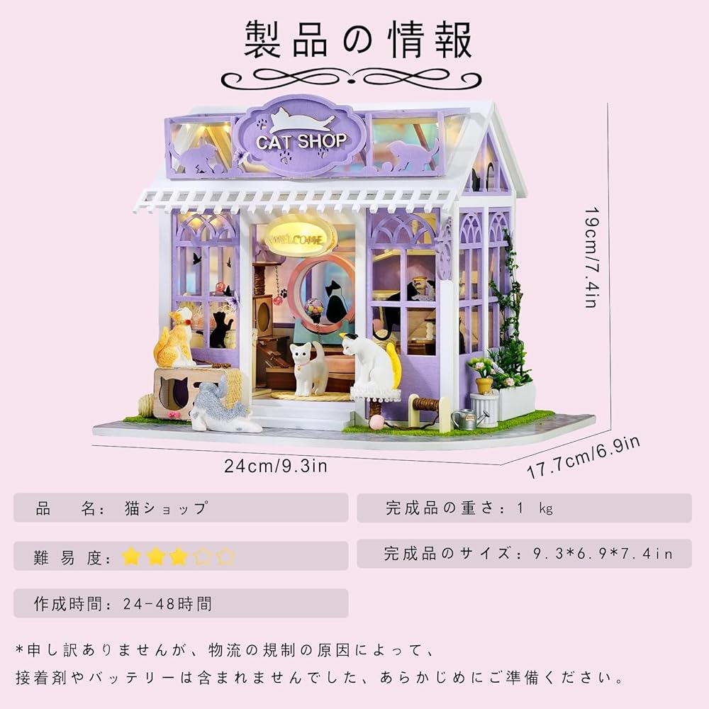 Cuteroom Miniature Dollhouse Kit DIY Wooden Cat Paradise with Mini Furniture Home Decor Gift for Beginners