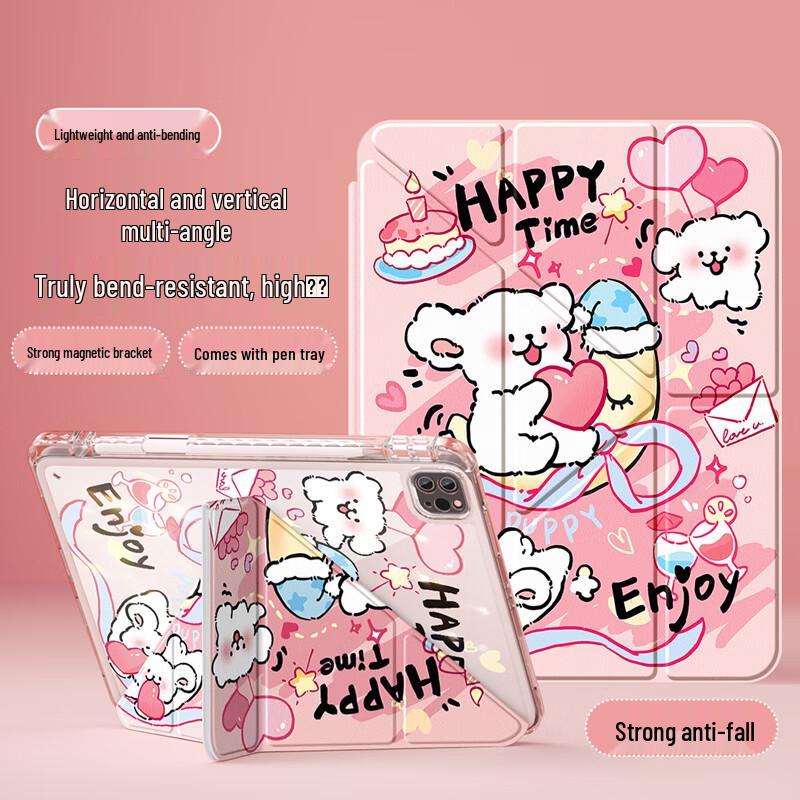 QBOSS Multi-Function Y-Fold iPad Protective Case iPad 11/10 (2025/2022)