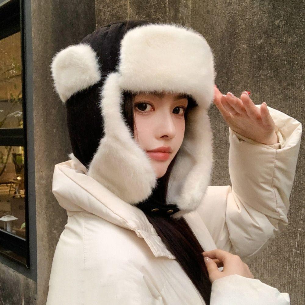 Cold Resistant Plush Cycling Hat With Earflap Russian Cap Multifunctional Lei Feng Hat Outdoor
