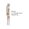 Rilakkuma Herbarium Ballpoint Pen Standard 0.5mm Black Preserved Flower Dried Flower Acro Ink BRFS-10EF