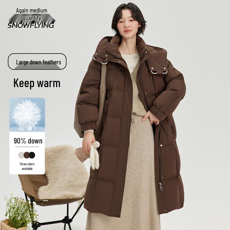 

Женский пуховик XueZhongFei приталенного силуэта для зимы M 160