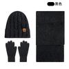 Winter Knit Hat Scarf Gloves Set Women Men Warm Windproof Outdoor Beanie With Ear Protection
