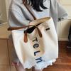 Large Capacity Canvas Bag Summer New Shoulder Bag Casual Tote Bag Letter Embroidery Trend Commuter Women's Bag