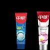 Zhonghua Magic White & Anti-Sensitive Toothpaste Bundle
