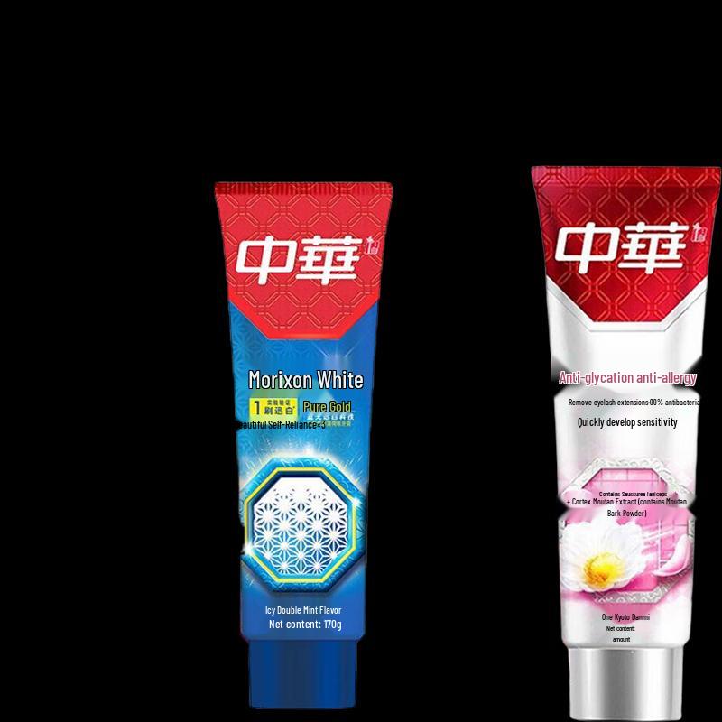 Zhong Hua Rapid White & Anti-Sensitivity Toothpaste Bundle