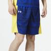 Under Armour Unisex Basketball Sport Shorts