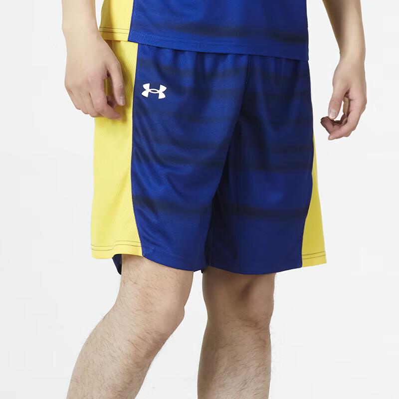 Under Armour Unisex Basketball Sport Shorts