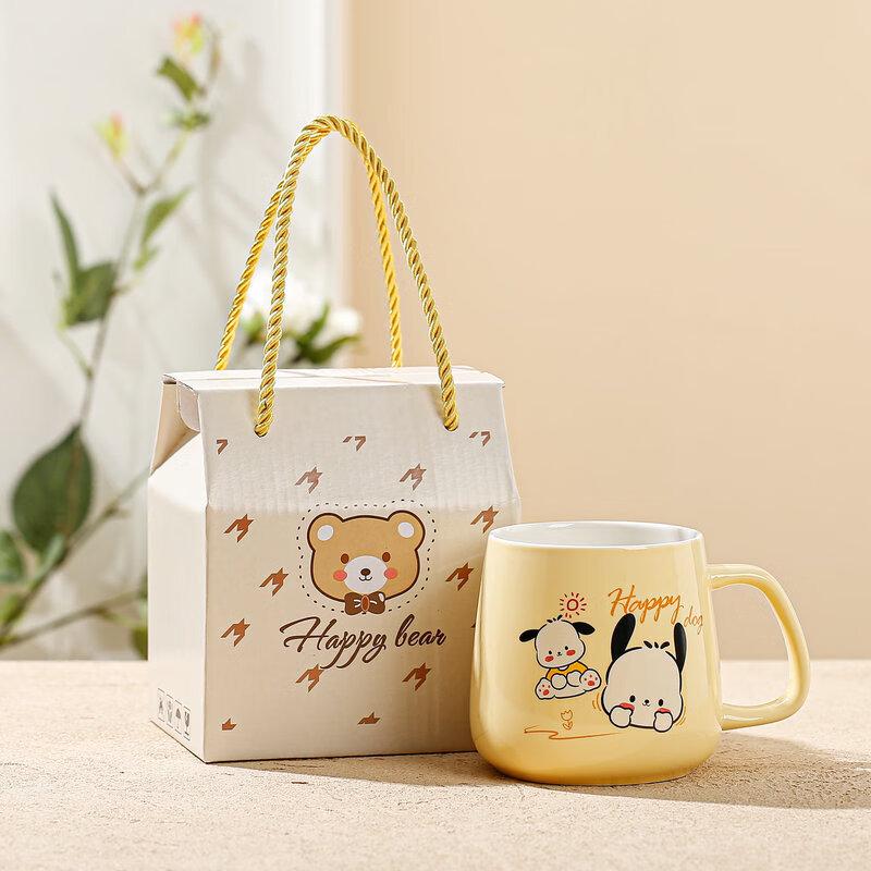 Милая керамическая кружка с крышкой и ложкой