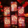 6pcs Cartoon Chinese New Year Red Envelopes Blessing Lucky Money Bags  Party Gifts