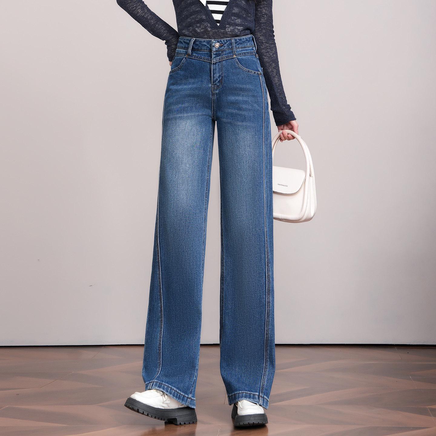 Spring 2026 High-Waisted Wide-Leg Slimming Jeans for Women 27