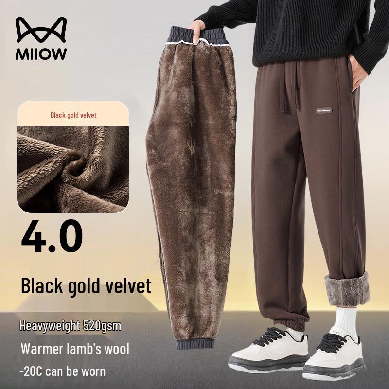 

Maoren Men s Fleece-Lined Thermal Joggers L