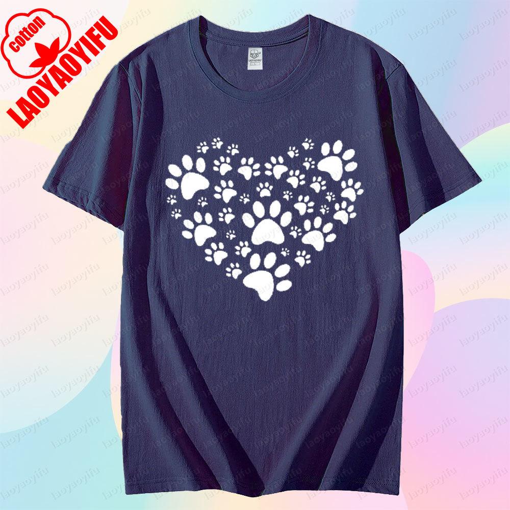 Cute Pet Footprint Print Tshirt Footprint Heart Shape Creative Design Tshirt Women Men Crewneck Cotton Short Sleeve Unisex Tee