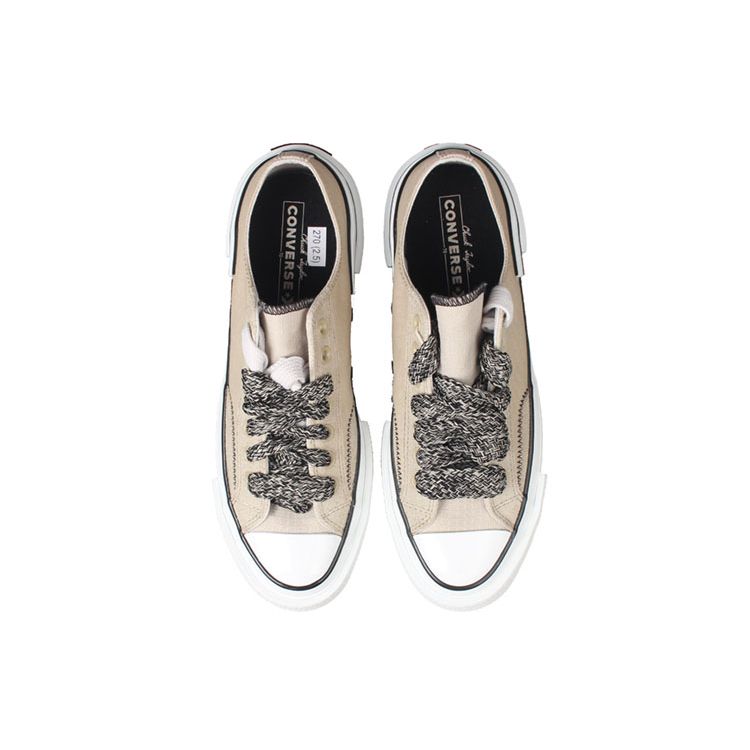 Converse Chuck 70 Low Khaki Double Vulc Unisex Sneakers Brown White A07074C