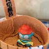New Product In Stock Cartoon Blind Box Steam Sauna Series Yuguigou Sweat Steaming Style Ornament Handmade Gift For Girls Surpris