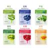 Blueberry Hydrating and Moisturizing Facial Mask - Aloe Vera Plant Care and Brightening Skin Moisturizing Mask