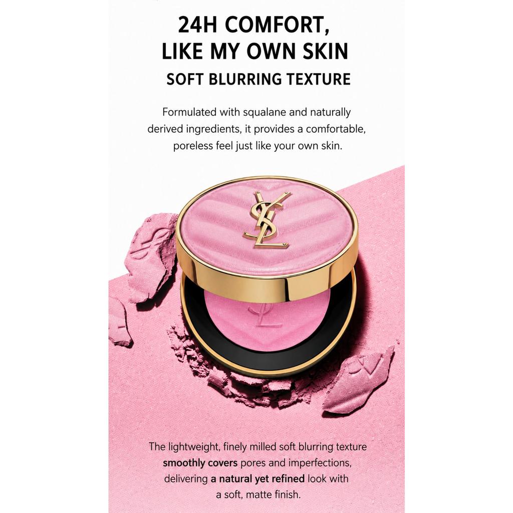 Yves Saint Laurent Make Me Blush Powder Blush 6g, a silky powder formula