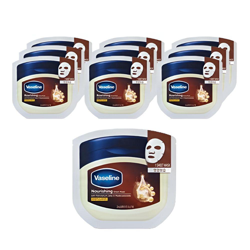 [10 Sheets] Vaseline Nutrition Sheet Mask 23ml x 10 Units Intensive Moisturizing & Nourishing