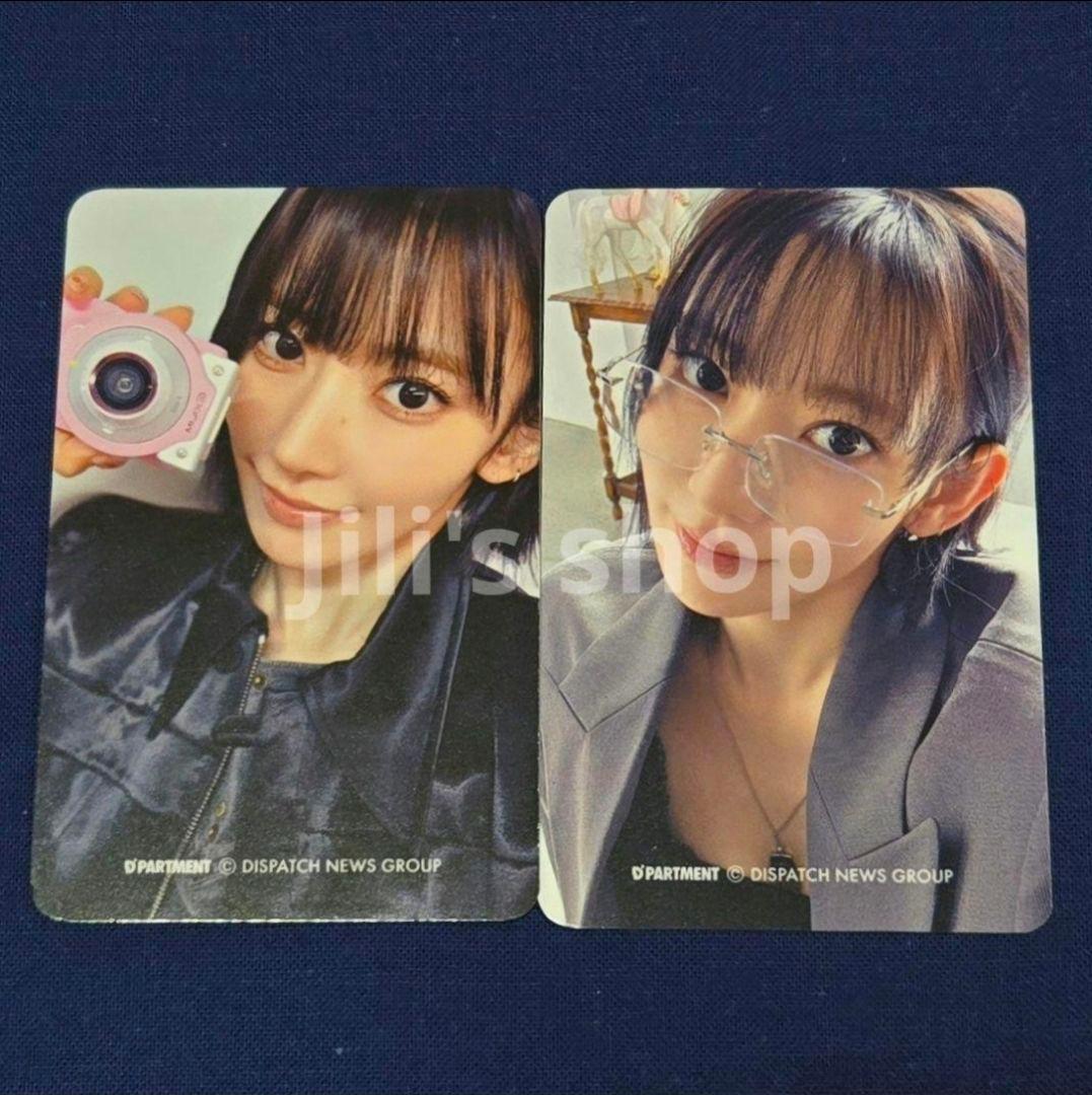 [USED] Lucera DICON Random Photocard Trading Card Sakura (2 types)
