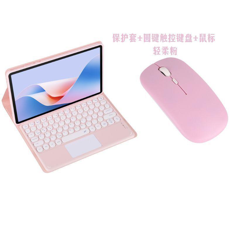 Tecno Pad 11-inch Tablet Bluetooth Keyboard Case With Touchpad PU Leather Flip Cover Stand Android Tablets