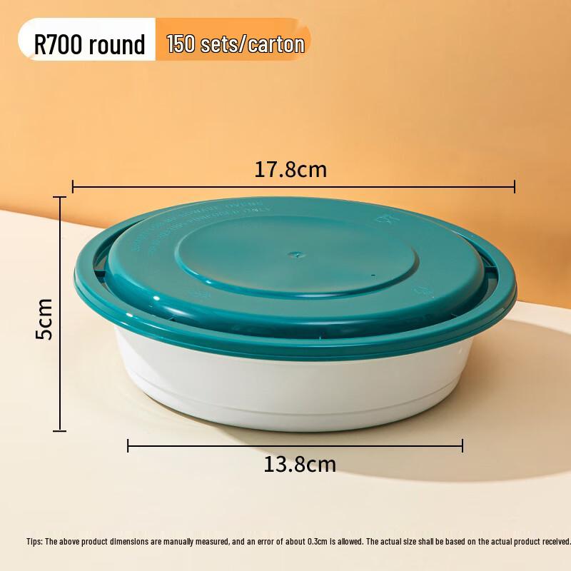 

American Style R700 Round Takeout Containers