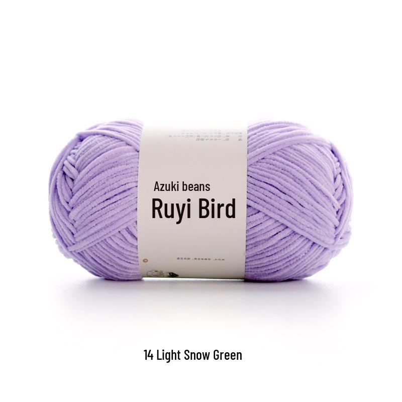 Ruyi Bird Little Bean Snow Chenille Yarn for DIY Crochet Doll - Cute Ice Stripe Yarn Ball