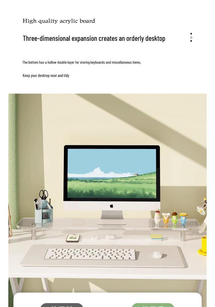 Acrylic Monitor Riser with Keyboard Tray and Storage Shelf