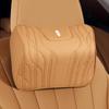 Zhijie S7/R7/Xiangjie S9 Car Headrests, Lumbar Supports & Seat Cushions: All-Season, Comfortable & Breathable Leather.