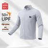 MINISO Men's UV Protection Stand-Collar Jacket