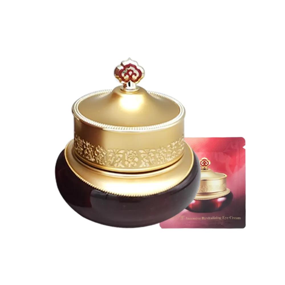 THE WHOO Jin Yul Hyang Jin Yul Eye Cream 20ml