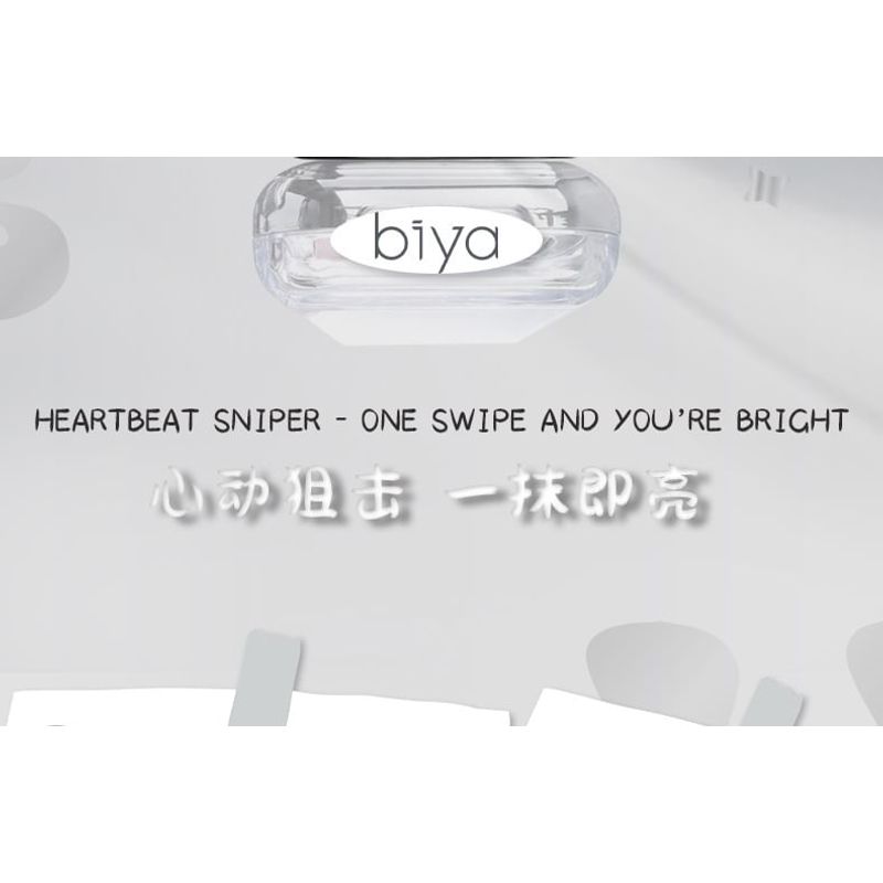 Biya - Starlight Matte And Pearlescent Highlighter - 3 Types