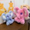 New Cute Angel Baby Elephant Plush Toy Princess Style Doll Sweetheart Baby Elephant Plush Doll Give Girls Gift