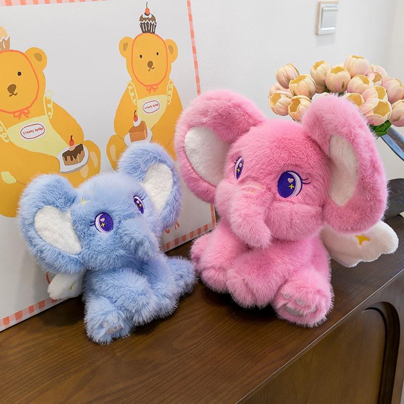 New Cute Angel Baby Elephant Plush Toy Princess Style Doll Sweetheart Baby Elephant Plush Doll Give Girls Gift