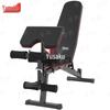Yushuo Multi-Functional Foldable Weight Bench