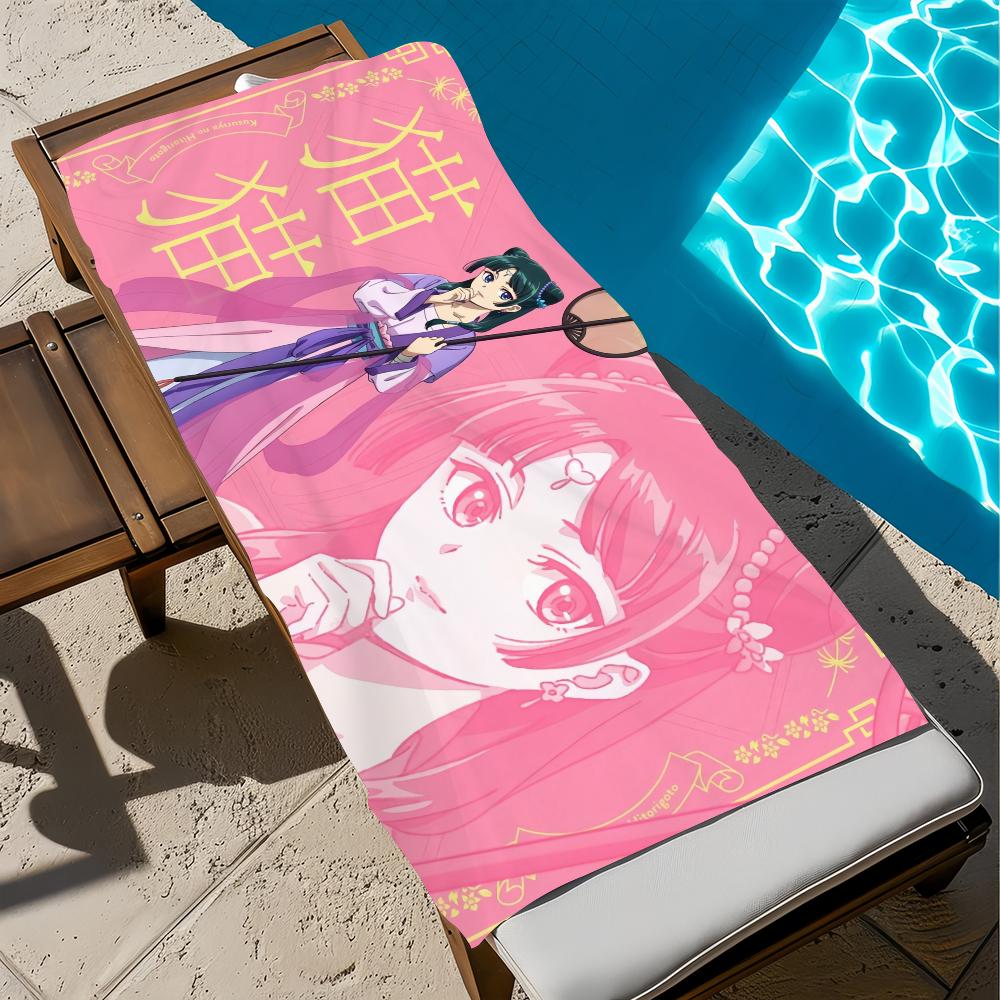 A-apothecaries-s Towel Gift For Travel Gym Sauna Travel Spa Shower Camping Quick Dry Sports cute-diaries Beach Towels Soft Pool