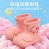EVA Cotton Children's Rain Boots for Girls, New Baby Rain Boots for Boys and Girls, Kids' Warm Waterproof Non-Slip Water Shoes