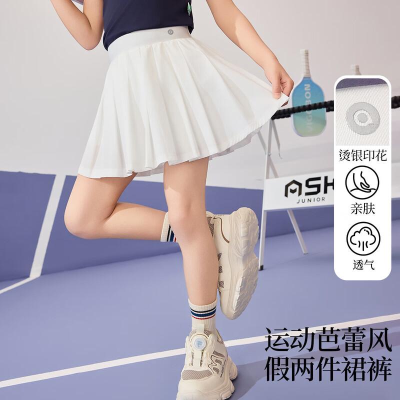 

ASK JUNIOR Девочки Плиссированная юбка-шорты 120